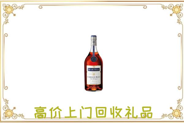 永州附近回收马爹利